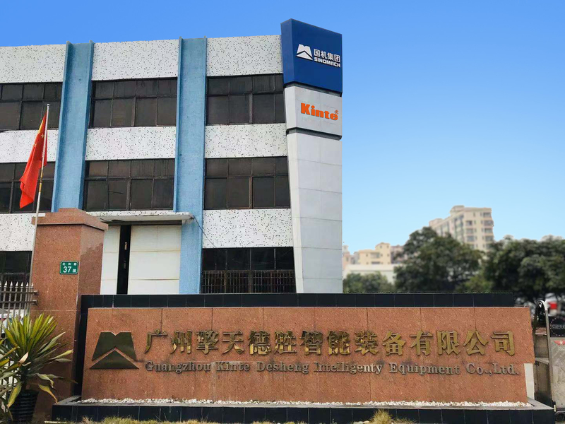 Guangzhou Kinte Electric Industrial Co., LTD 製造者の生産ライン